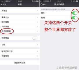 华为手机怎么每日签到