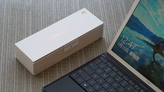 华为手机怎么下onenote