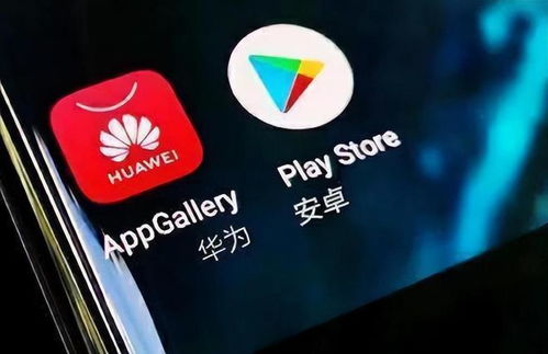 华为手机会怎么发展