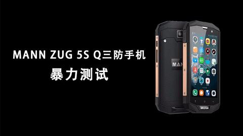 华为电饭煲手机怎么连接