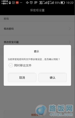 华为mata手机怎么选