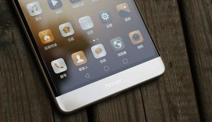 华为手机怎么修改保真