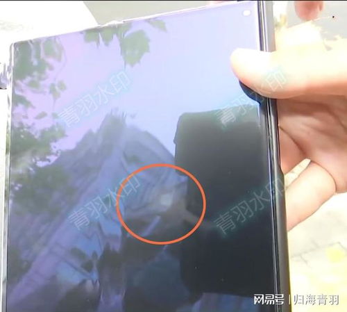 华为手机怎么扣鼻子