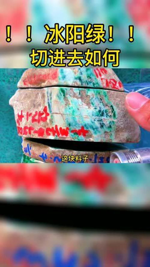 华为手机桌面怎么切开