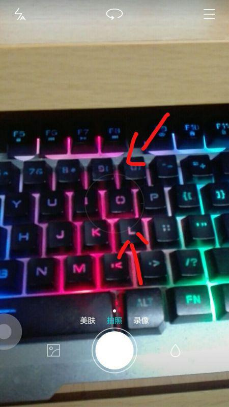 华为手机直播怎么模糊 华为手机直播怎么模糊