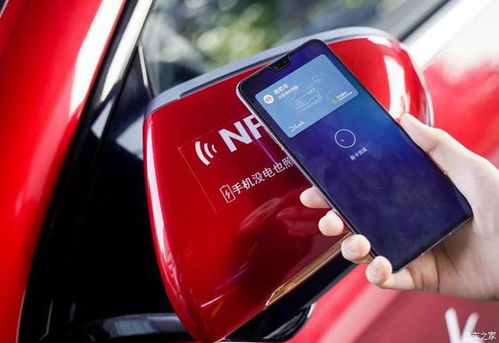 华为手机怎么开发nfc