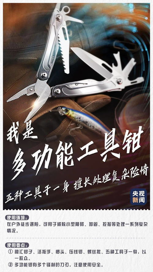 华为手机桌面怎么少了