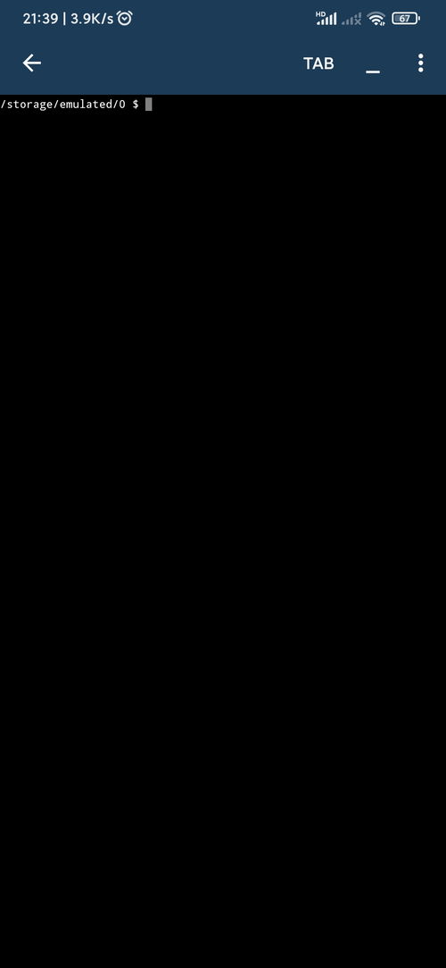 华为手机怎么打开python