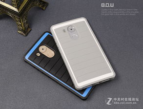 华为怎么挂手机挂绳