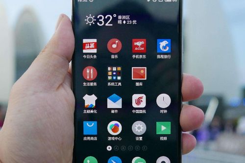 华为手机还会怎么更新