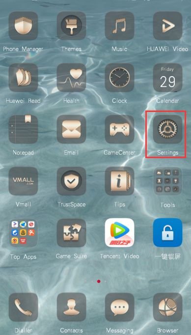 华为手机怎么切换风格