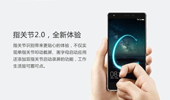华为手机怎么录制手机操作视频