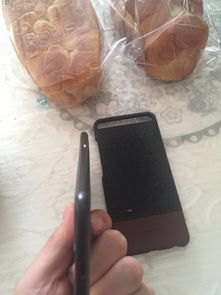 华为手机歪斜怎么调整