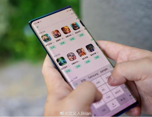 华为手机贷款怎么使用 华为手机贷款怎么使用