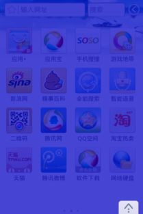 华为手机蓝屏怎么解除