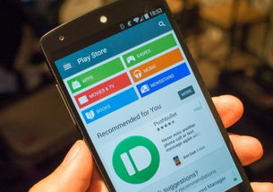 googleplay华为手机怎么下 googleplay华为手机怎么下