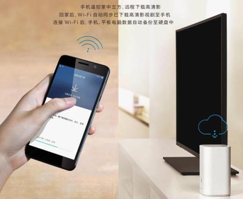 华为手机怎么识别演员 华为手机怎么识别演员