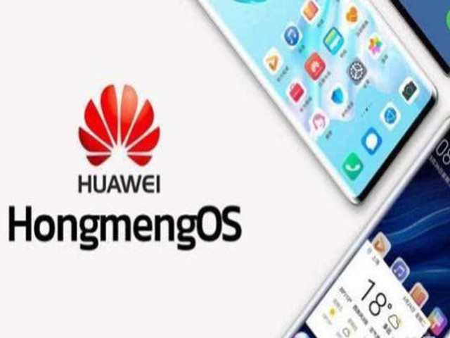 小米手机怎么传到华为