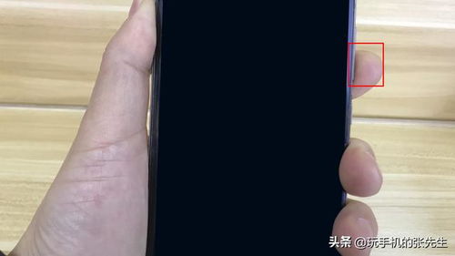华为手机怎么关闭手电