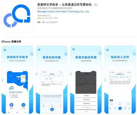 华为手机玄机怎么设置