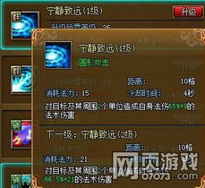 开局游戏攻略 VS 小游戏百战封神攻略图 开局游戏攻略 VS 小游戏百战封神攻略图