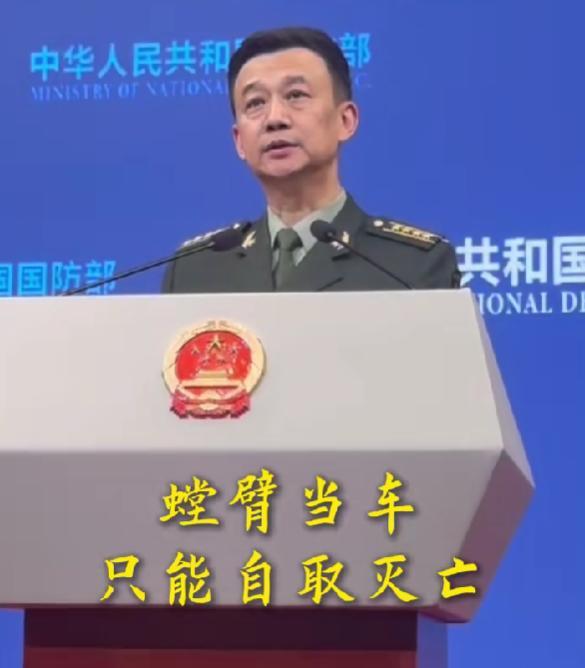 国防部正告台当局:早晚收了你们 国防部正告台当局:早晚收了你们