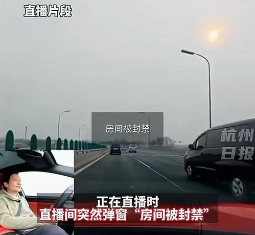 雷军：别抠小米SU7 Ultra镀金车标