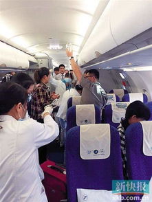南航乘客遭废弃针头扎出血索赔遭拒 南航乘客遭废弃针头扎出血索赔遭拒