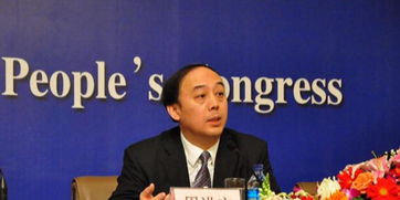 人大代表建议元宵节设为法定节假日 人大代表建议元宵节设为法定节假日