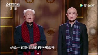 郑渊洁:AI写得真好 杀了我也写不出 郑渊洁:AI写得真好 杀了我也写不出