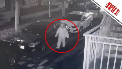 杨妞花得知余华英被执行死刑落泪