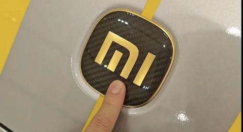 雷军：别抠小米SU7 Ultra镀金车标