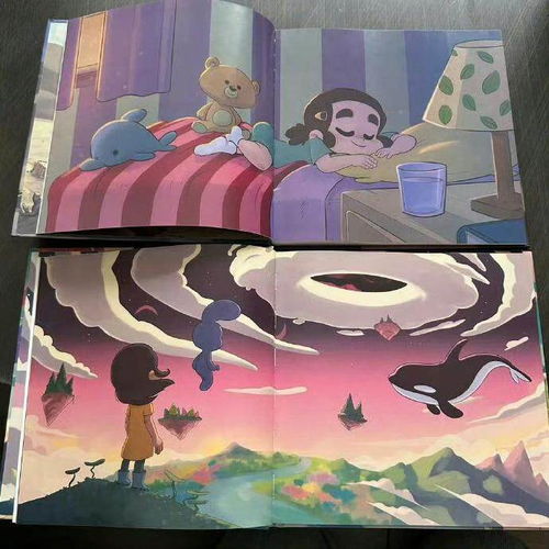 薛凯琪全平台换头像悼念方大同