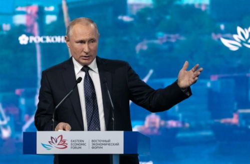 普京：感谢朝方提供支持