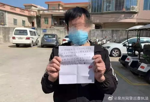 网警打击摆拍“卖惨”造谣违法案 网警打击摆拍“卖惨”造谣违法案