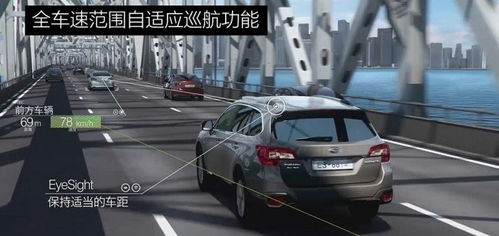 汽车上下坡运动速度多少