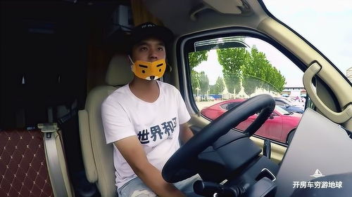 汽车离墙上多少公里 汽车离墙上多少公里