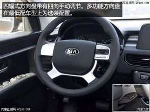 起亚汽车变速箱价格多少 起亚汽车变速箱价格多少