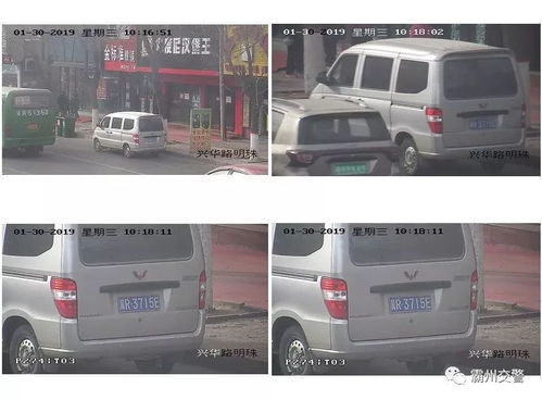 永清到霸州汽车多少钱 永清到霸州汽车多少钱