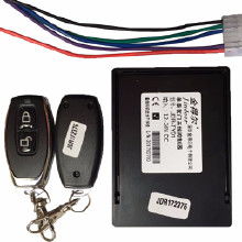 汽车控制器得多少钱啊