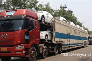 物流汽车多少钱一辆