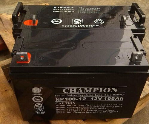 汽车蓄电池充电一次多少钱