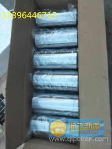 汽车缸体活塞多少钱 汽车缸体活塞多少钱