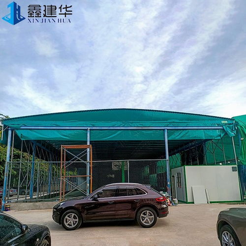 汽车雨棚宽度一般多少