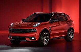 领克汽车01值多少