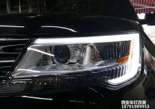 汽车大灯多少k最合适