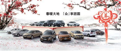 上海汽车销售底薪多少 上海汽车销售底薪多少