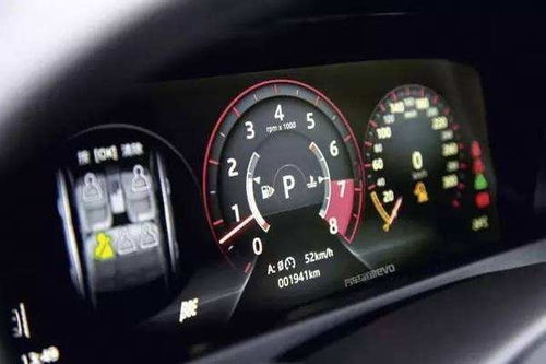 汽车转速4千转多少