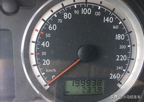 汽车每公里多少钱怎么算