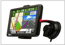 汽车导航有多少安内存